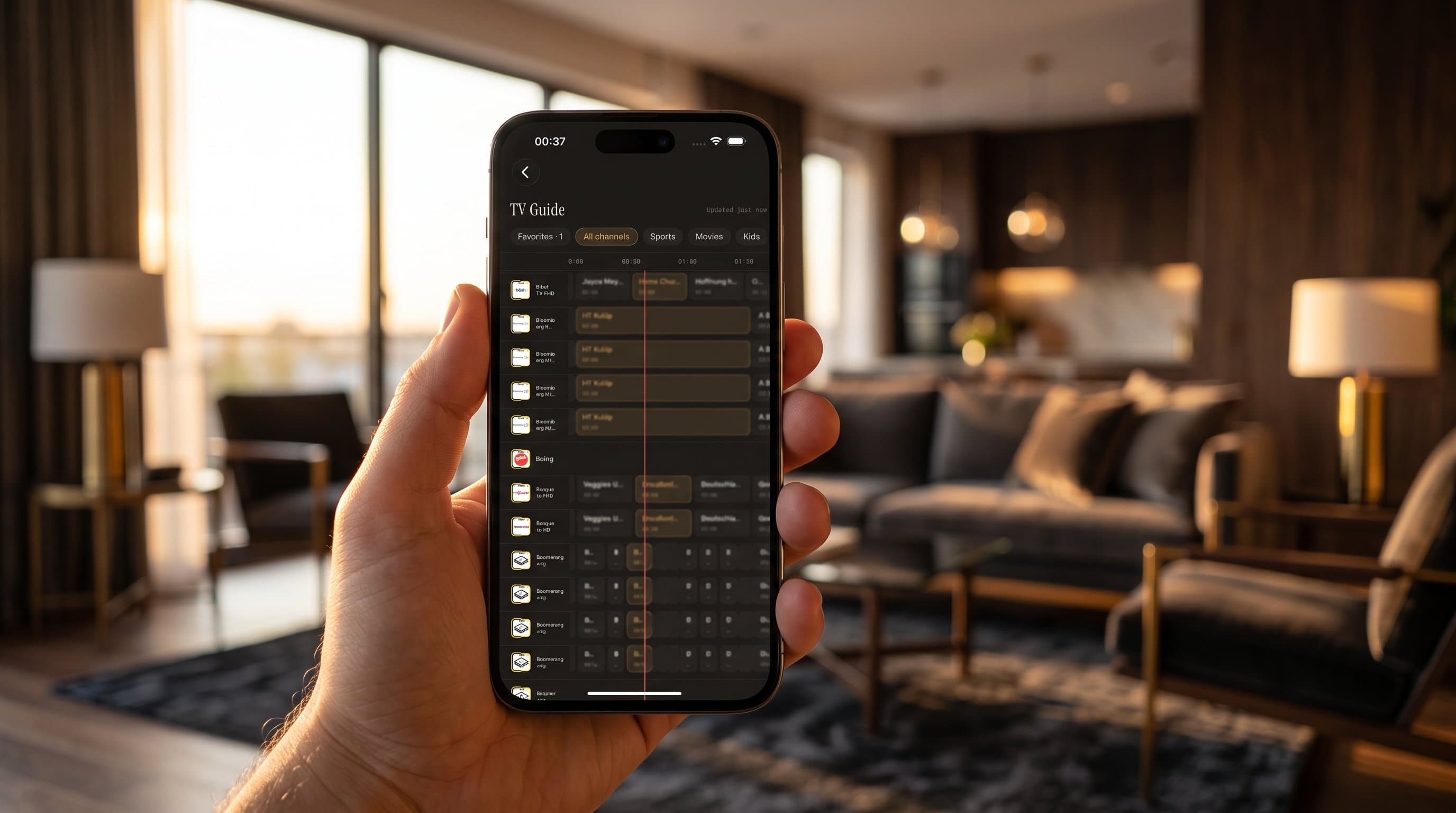 The Hidden Power of EPG in IPTV Apps